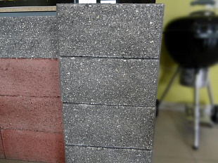Блок 2-х пустотный с колотой поверхностью цветной 190*188*390 мм 